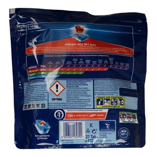 FINISH | ALL IN 1 | Κάψουλες Πλυντηρίου Πιάτων Grease Fighter 27 Tεμάχια