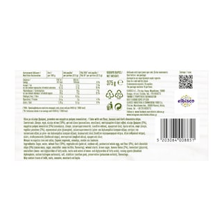 ΑΛΛΑΤΙΝΗ | Κέικ Βρώμη Μπανάνα και Σοκολάτα 375g