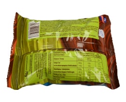 ΑΛΛΑΤΙΝΗ | ΜΠΙΣΚΟΤΑ COOKIES BITES ΕΠΙΚΑΛΥΨΗ ΣΟΚΟΛΑΤΑ ΓΑΛΑΚΤΟΣ 70GR