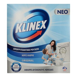 KLINEX | KLINEX ΣΚΟΝΗ ORIGINAL  4.220Γ