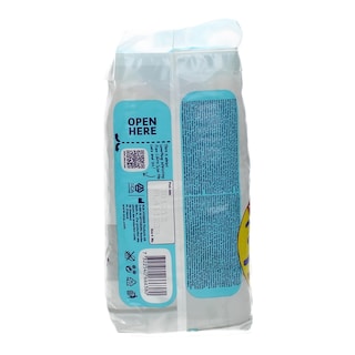 LIBERO | COMFORT DUO | ΠΑΝΕΣ ΜΩΡΟΥ MAXI 7 - 14 KGR No 4 36 ΤΕΜ