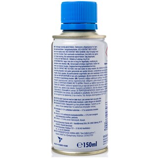 SILVO | ΥΓΡO ΓΥΑΛΙΣΜΑΤΟΣ ΑΣΗΜΙΚΩΝ 150 ML