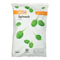365 | Σπανάκι Φύλλα Κατεψυγμένο 1kg