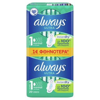 ALWAYS | PERSONAL HYGIENE ITEMS SANITARY TOWELS ULTRA NORMAL PLUS DUO 20IT 1Ε DISCOUNT