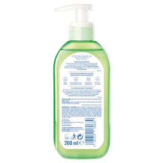 CARROTEN | Ενυδατικό Gel After Sun Cooling Gel Αλόη 200ml