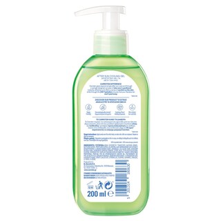 CARROTEN | Ενυδατικό Gel After Sun Cooling Gel Αλόη 200ml