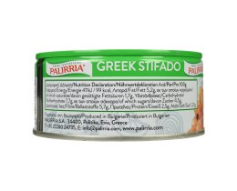 ΠΑΛΙΡΡΟΙΑ | Κρεμμυδάκια Στιφάδο 280g