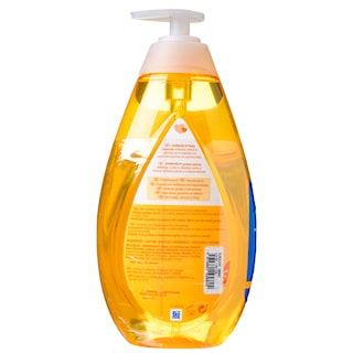 JOHNSON | ΣΑΜΠΟΥΑΝ ΠΑΙΔΙΚΟ BABY 750M ΔΩΡΟ SHAMPOO 300ML
