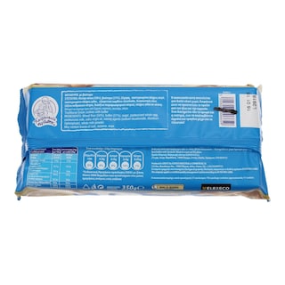 ΑΛΛΑΤΙΝΗ | ΚΟΥΛΟΥΡΙΑ ΓΛΥΚΑ ΒΟΥΤΥΡΟΥ 350 GR