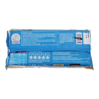 ΑΛΛΑΤΙΝΗ | ΚΟΥΛΟΥΡΙΑ ΓΛΥΚΑ ΒΟΥΤΥΡΟΥ 350 GR