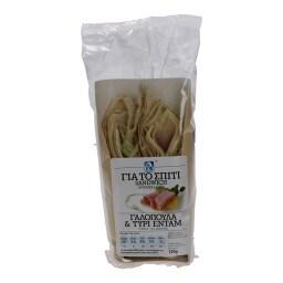 ΑΒ ΓΙΑ ΤΟ ΣΠΙΤΙ | ΦΡΕΣΚΟ ΣΑΝΤΟΥΙΤΣ ΜΕ ΑΡΑΒΙΚΗ ΠΙΤΑ, ΓΑΛΟΠΟΥΛΑ ΚΑΙ ΤΥΡΙ ΕΝΤΑΜ 170 GR