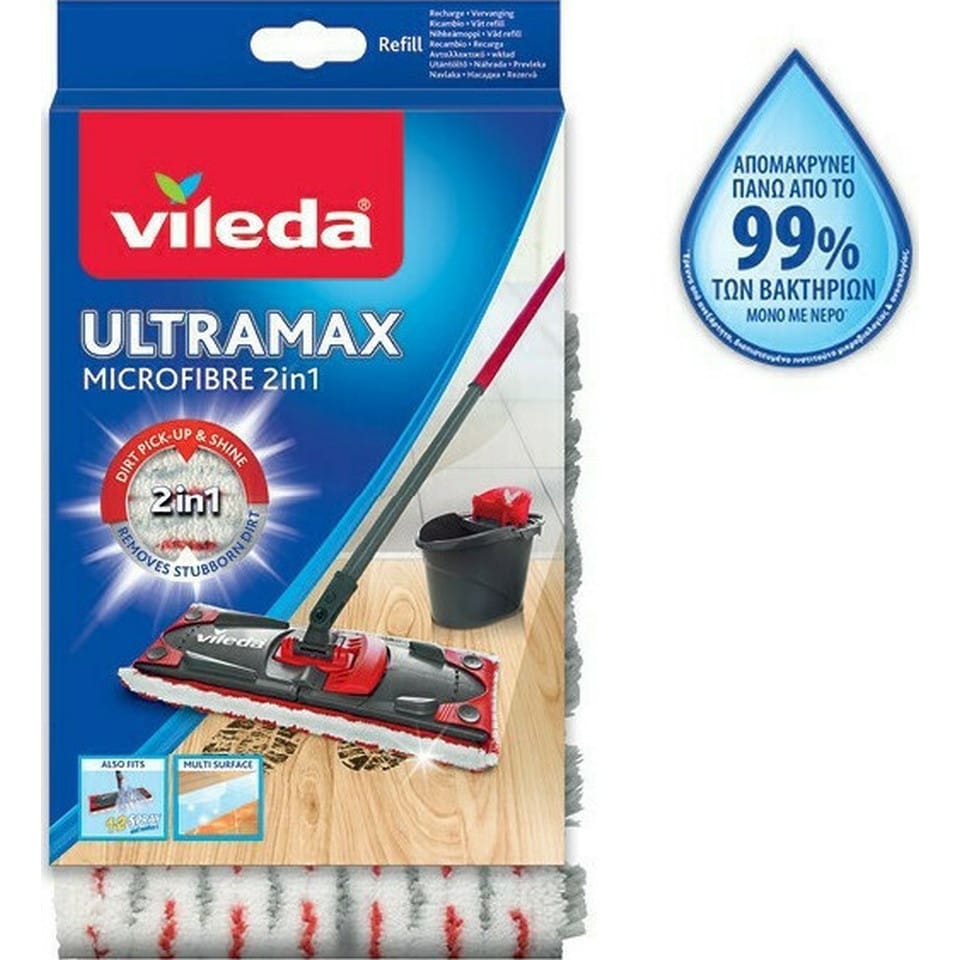VILEDA Ανταλλακτικό Σφουγγαρίστρας Ultramax 1 Τεμάχιο