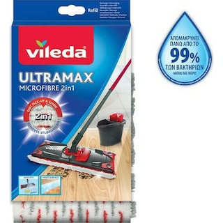 VILEDA | Ανταλλακτικό Σφουγγαρίστρας Ultramax 1 Τεμάχιο