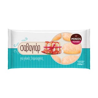 MINOS FOODS | Σαβαγιάρ Ελλάδος 200g