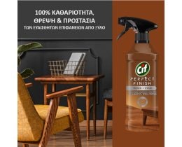 CIF | Καθαριστικό Spray Perfect Finish Ξύλινων Επιφανειών 435ml