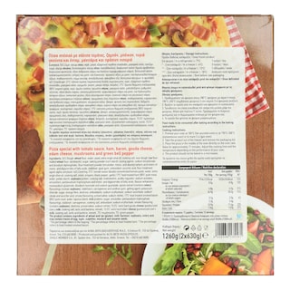 ΑΒ | Πίτσα Σπέσιαλ 2x630g