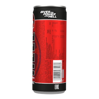 HELL | Energy Drink Classic Can 250ml