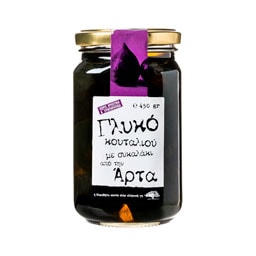 ΑΒ ΚΟΝΤΑ ΣΤΗΝ ΕΛΛΗΝΙΚΗ ΓΗ | ΓΛΥΚΟ ΚΟΥΤΑΛΙΟΥ ΣΥΚΟ ΑΡΤΑΣ 450 GR