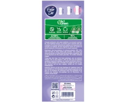 EVERY DAY | NAPKINS ALL COTTON ΕΧTRA LONG ECONOMY 44 TEM ΠΡΟΣΦΟΡΑ ΤΑ 14 ΤΕΜ ΔΩΡΟ