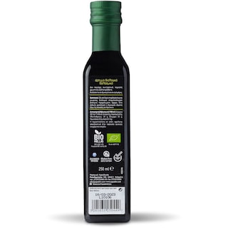 ΠΑΠΑΔΗΜΗΤΡΙΟΥ | ΞΥΔΙ ΒΑΛΣΑΜΙΚΟ ΒΙΟΛΟΓΙΚΟ 250 ML