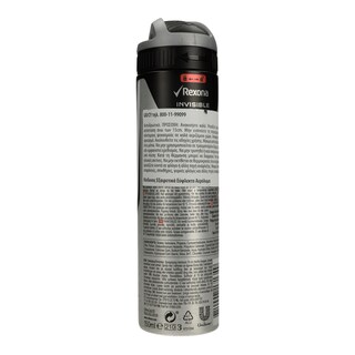 REXONA | Αποσμητικό Men Active Invisible 150ml