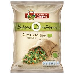 ΜΠΑΡΜΠΑ ΣΤΑΘΗΣ | Ανάμικτα Λαχανικά Βιολογικά 450g