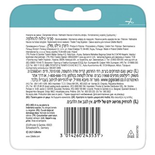 GILLETTE | GILLETTE MACH 3 BLADES 10X4