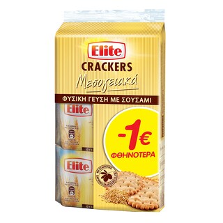 ELITE | ELITE CR.PLAIN SESAME 3X105GR E1.00