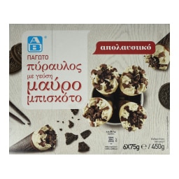 ΑΒ | Παγωτό Πύραυλος Μαύρο Μπισκότο 6x75g