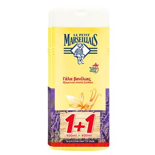 LE PETIT MARSEILLAIS | Αφρόλουτρο Γάλα Βανίλιας 400ml 1+1 Δώρο