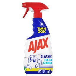 AJAX