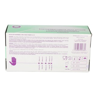 ΙΟΝΙΟΝ | ΓΑΝΤΙΑ LATEX MEDIUM 100 ΤΕΜ