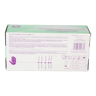 ΙΟΝΙΟΝ | ΓΑΝΤΙΑ LATEX MEDIUM 100 ΤΕΜ