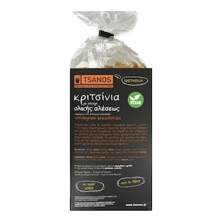 ΤΣΑΝΟΣ | Κριτσίνια Ολικής Άλεσης 175g