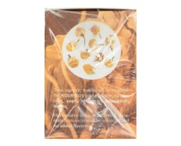 KOURIKOS | Χαμομήλι  10gr