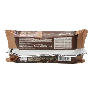 ΠΑΥΛΙΔΗΣ | ΕΡΓΑΣΤΗΡΙ ΠΑΥΛΙΔΗΣ | ΜΠΙΣΚΟΤΑ COOKIES ΣΟΚΟΛΑΤΑΣ 184 GR