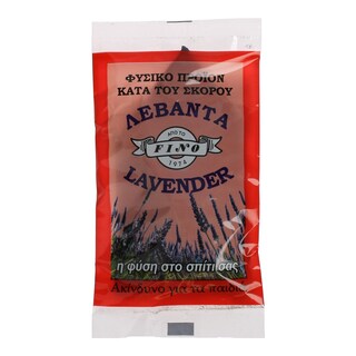 - | ΑΡΩΜΑΤΙΚΟ ΧΩΡΟΥ ΛΕΒΑΝΤΑ 15 GR