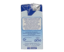 ΝΟΥΝΟΥ | ΚΡΕΜΑ ΓΑΛΑΚΤΟΣ LIGHT 2 Χ 200 ML ΠΡΟΣΦΟΡΑ 0,80  ΦΘΗΝΟΤΕΡΑ