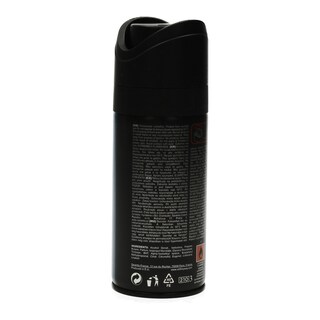 STR8 | ΑΠΟΣΜΗΤΙΚΟ SPRAY OXYGEN 150 ML