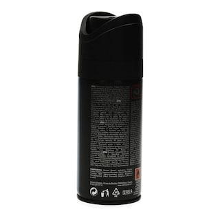 STR8 | ΑΠΟΣΜΗΤΙΚΟ SPRAY OXYGEN 150 ML