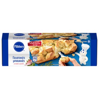 PILLSBURY | Γευστικές Μπουκιές Με Σκόρδο & Μυρωδικά 340gr