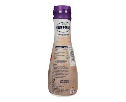 ΒΙΤΑΜ | Cremefine για Ζαχαροπλαστική 25% Φθηνότερα  250 ml