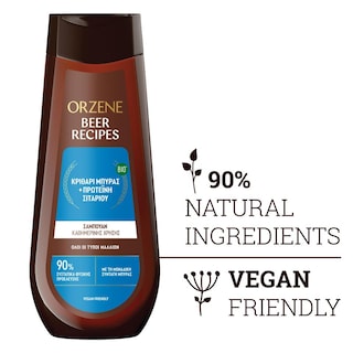 ORZENE | Σαμπουάν Καθημερινής Χρήσης 400ml