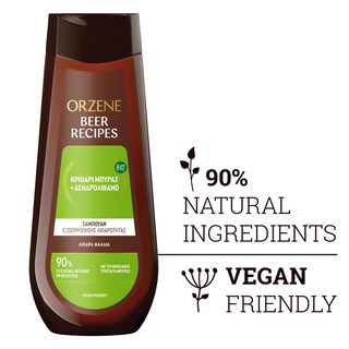 ORZENE | ORZENE ΣΑΜΠΟΥΑΝ ΛΙΠΑΡΑ 400ML