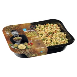 ΑΒ YOU'LL LOVE | Σαλάτα Ταμπουλέ 300g