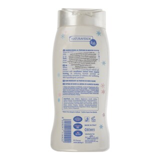 FROZEN | Αφρόλουτρο Frozen 250ml