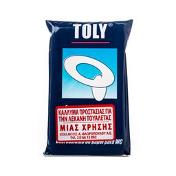 TOLY | ΚΑΛΥΜΜΑ ΛΕΚΑΝΗΣ ΜΙΑΣ ΧΡΗΣΕΩΣ 10 ΤΕΜ