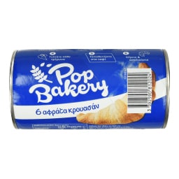 POP BAKERY | Φρέσκια Ζύμη Κρουασάν 240g