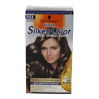SILKEN COLOR | ΒΑΦΗ ΜΑΛΛΙΩΝ ΣΕΤ Ν.5 1 ΤΕΜ