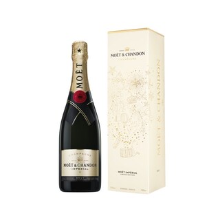 MOET & CHANDON | Σαμπάνια Imperial Brut Limited Edition 750ml